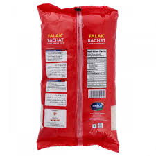Falak Bachat 1 Kg – Premium Long Grain Basmati Rice | Pakistan